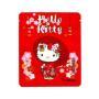 Hello Kitty Bag - Kimono Red (10cm x 12.