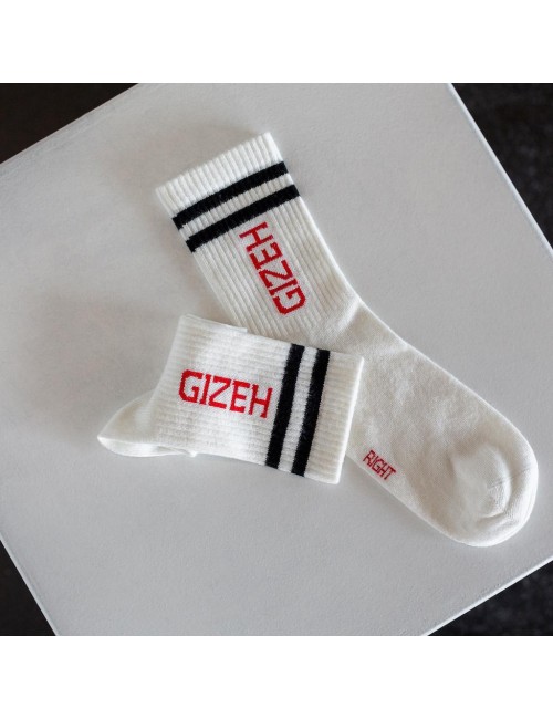 GIZEH Socks, Oldschool white/black schwarz-39-42